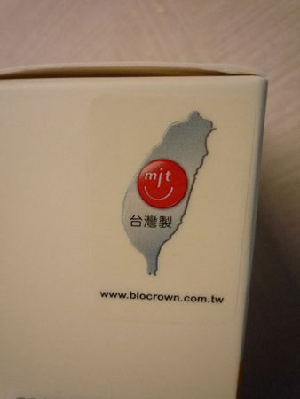 P1230113