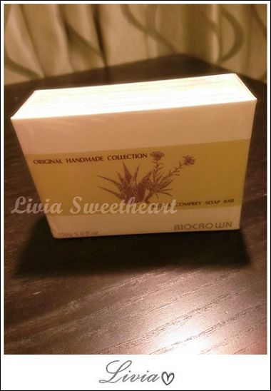 03090401-女人-BIOCROWN百匡-紫草蘆薈 (1)