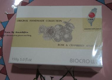 BIOCROWN百匡