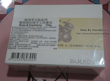 BIOCROWN百匡