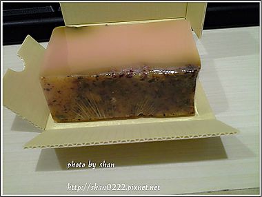 C360_2014-09-06-18-35-08-795