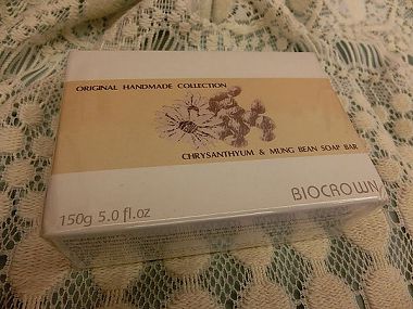 CIMG0732