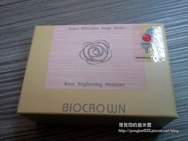 BIOCROWN百匡-功能性香氛手工皂 