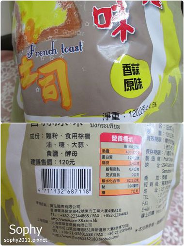 御家族1.jpg