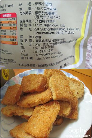 御家族2.jpg