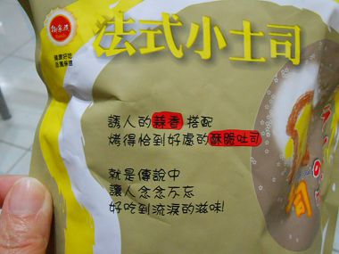 DSCN6416