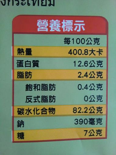 CIMG8976