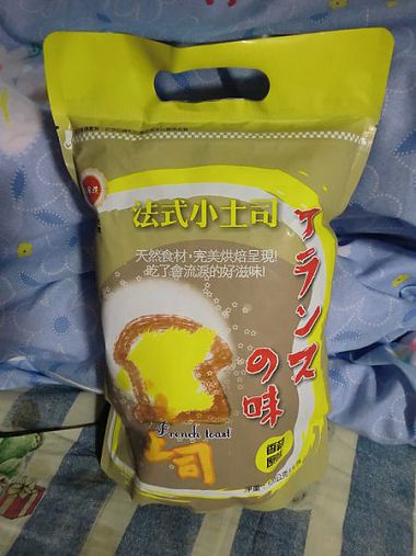 CIMG8973