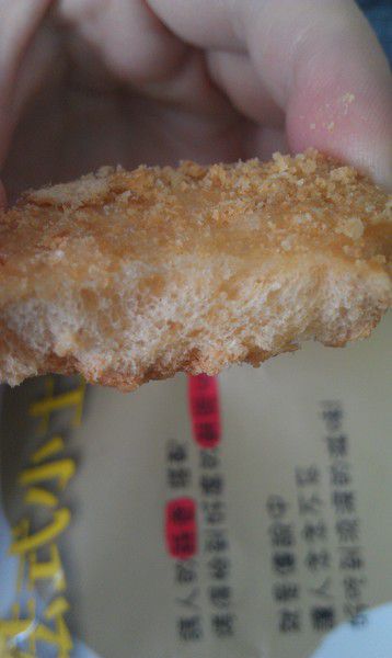 御家族-法式小吐司：[宅配]好吃到流淚的御家族法式小吐司