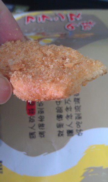 御家族-法式小吐司：[宅配]好吃到流淚的御家族法式小吐司