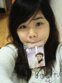 C:\Users\User\Desktop\試用\IMG_20130222_170856.jpg