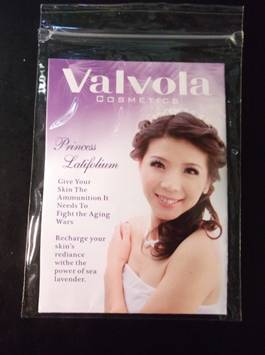 Valvala 紫蜜公主：Valvala 紫蜜公主