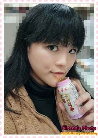 本草家-桂圓四物精華