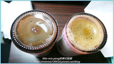 20140223_210519.JPG