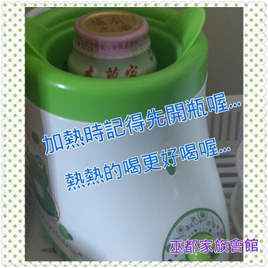 PhotoGrid_1393230006769.jpg