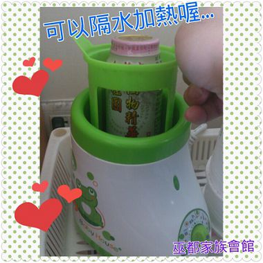 PhotoGrid_1393229786807.jpg