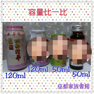 PhotoGrid_1392866418674.jpg