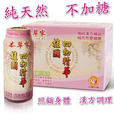 p070222158369-item-2815xf2x0600x0600-m