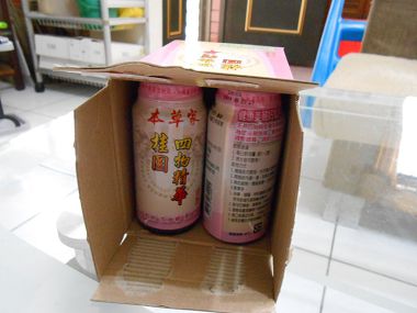 DSCN6512