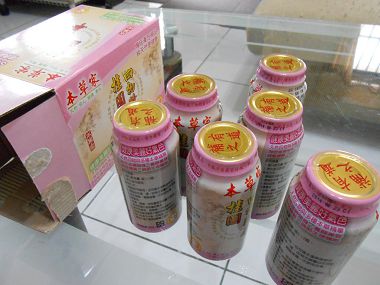 DSCN6513