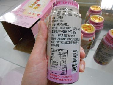 DSCN6515