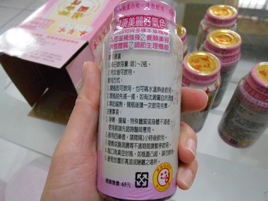 DSCN6516