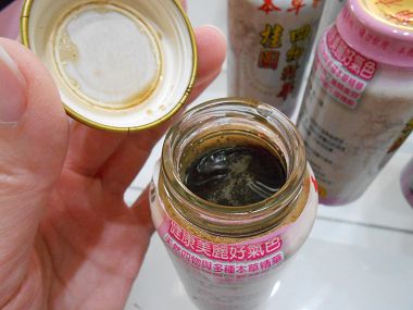 DSCN6523
