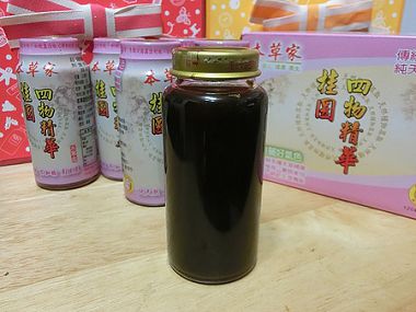 本草家四物精華