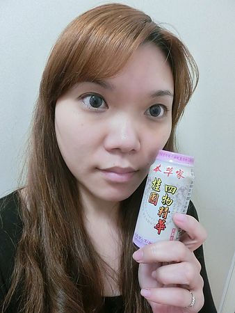 本草家