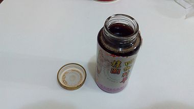 IMG_20140303_222007.jpg