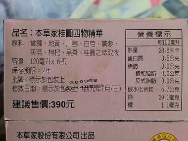 CIMG9221