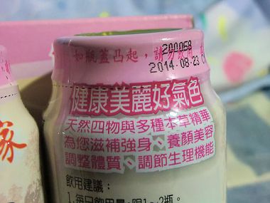 CIMG9235