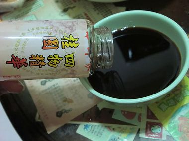CIMG9526