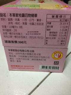 照片 3