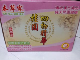 照片 1