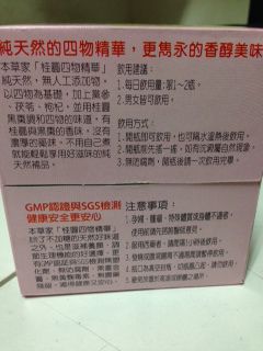 照片 2