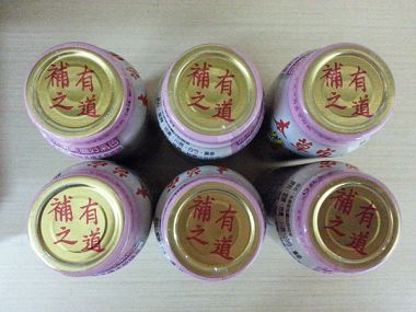 本草家－桂圓四物精華飲：女性朋友輕鬆補