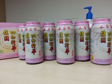 本草家－桂圓四物精華飲：女性朋友輕鬆補