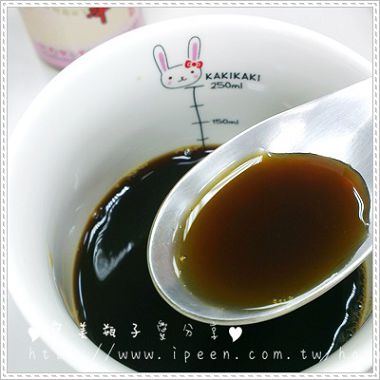 本草家－桂圓四物精華飲：<體驗> 本草家桂圓四物精華 好喝順口不苦澀 美賣的懶人吃補聖品!!!