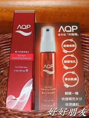 AQP水通道-離子保濕滲透水-2-1