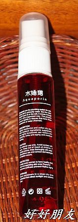 AQP水通道-離子保濕滲透水-10-1
