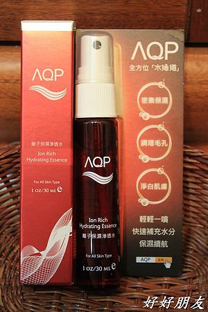 AQP水通道-離子保濕滲透水-3-1