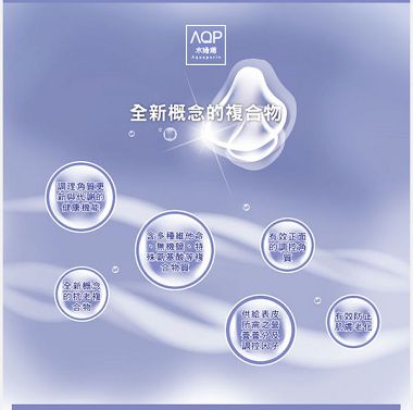 雲山國際EDM_04