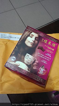 IMAG4130