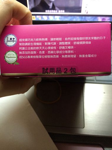 巧