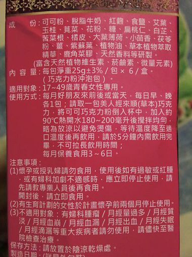 CIMG0176