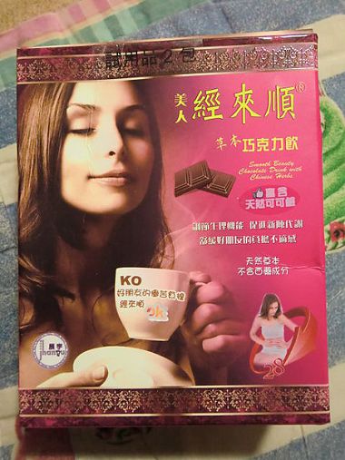 CIMG0174