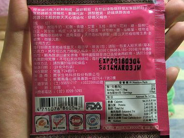 CIMG0185