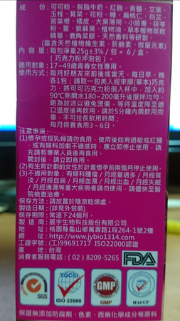 2014-04-26 14.18.42.png