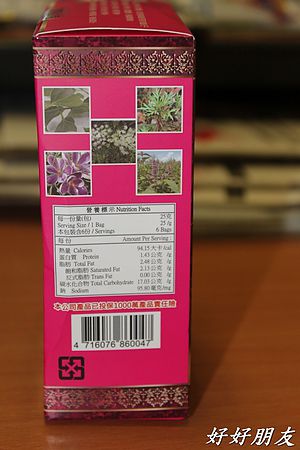 美人經來順天然草本巧克力飲-3